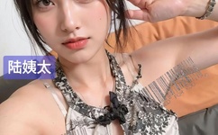 日本里番工口之本全彩